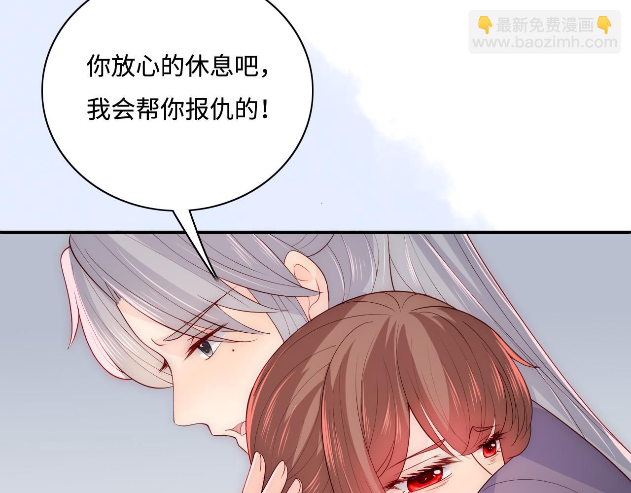 第157话 你是我的英雄(1/3)-第26话