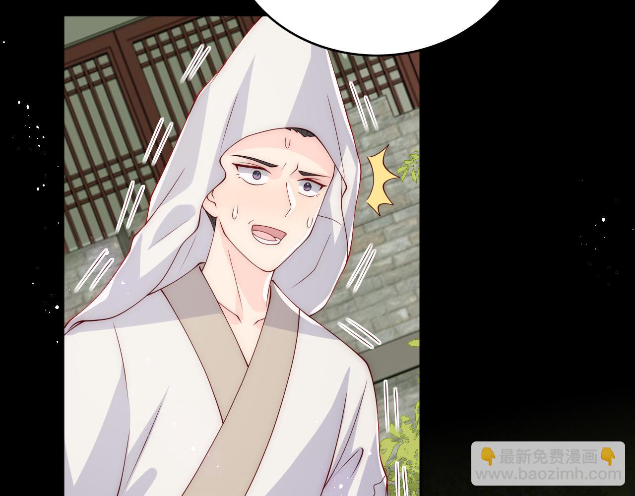 第157话 你是我的英雄(1/3)-第26话