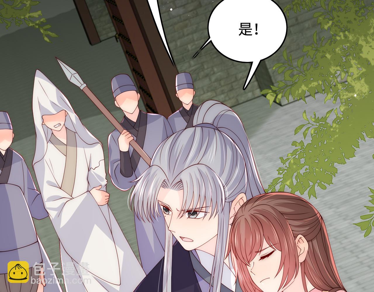 第157话 你是我的英雄(1/3)-第26话