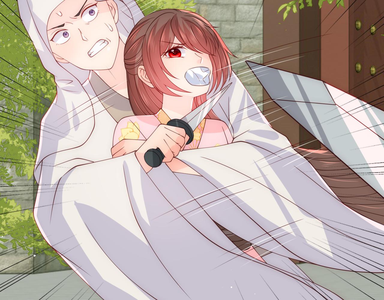 第157话 你是我的英雄(1/3)-第26话