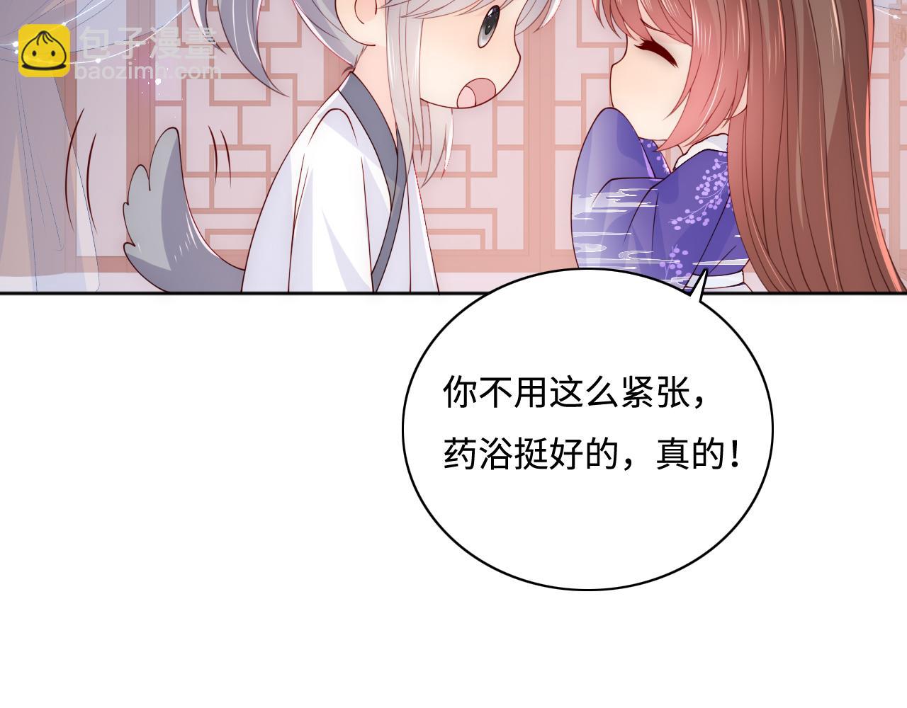 第159话 深夜收到神秘礼物？(1/2)-第28话