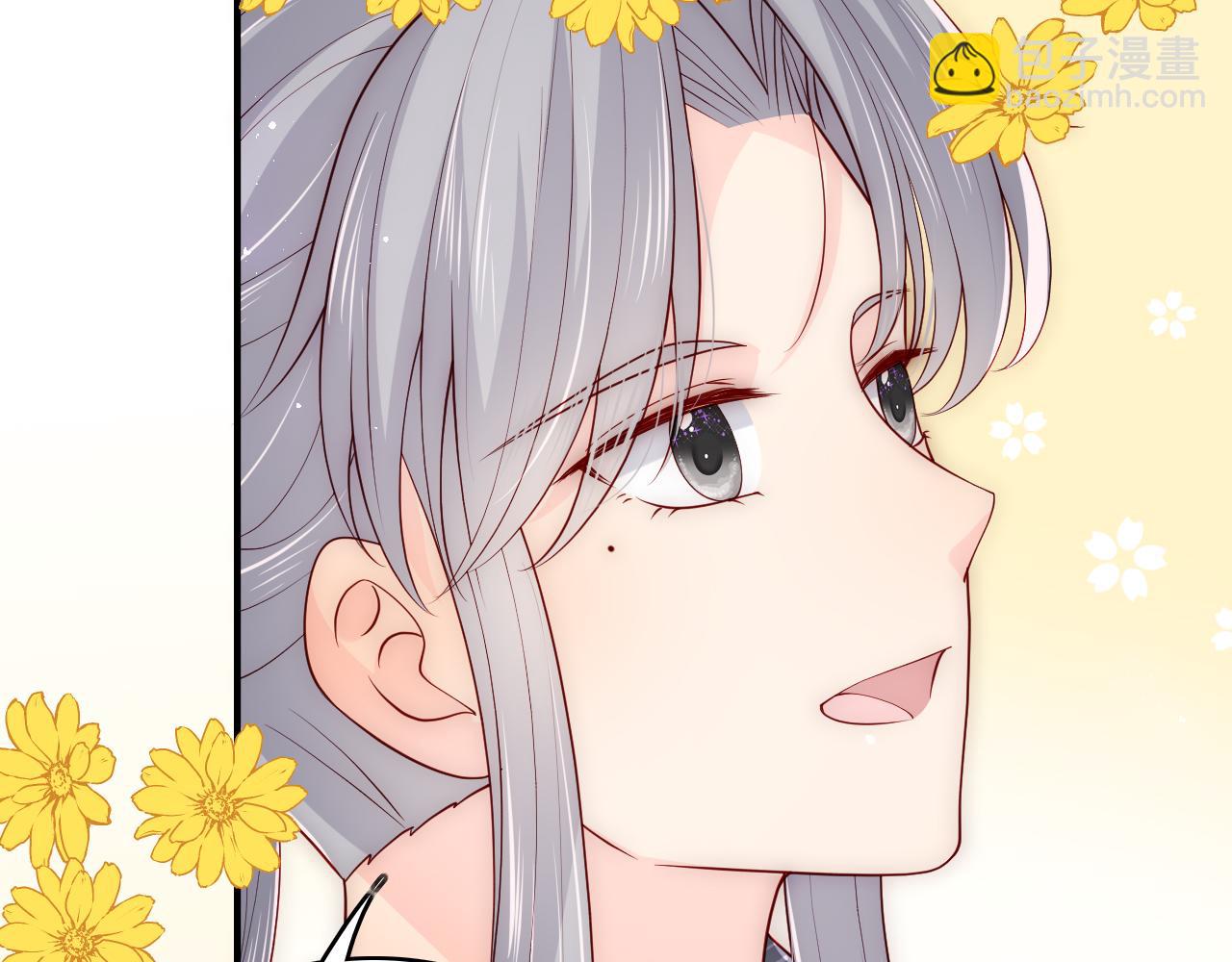 第159话 深夜收到神秘礼物？(1/2)-第28话