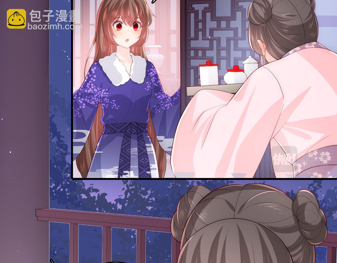 第159话 深夜收到神秘礼物？(1/2)-第28话