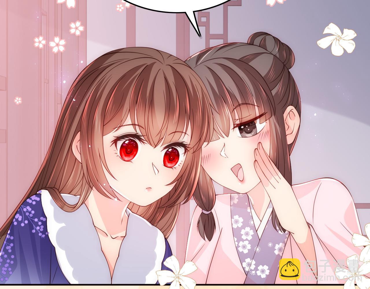 第159话 深夜收到神秘礼物？(1/2)-第28话