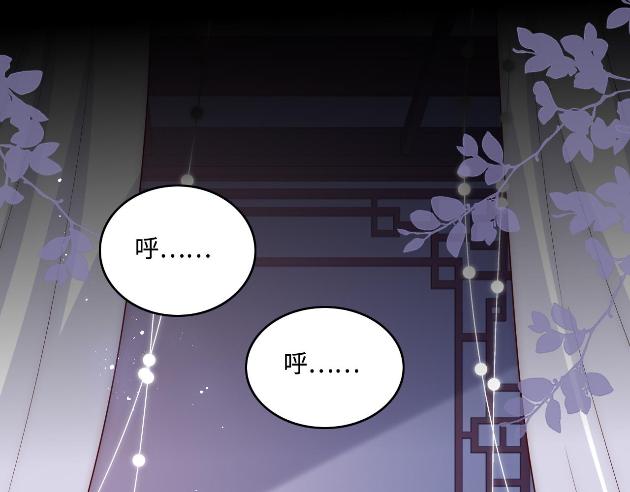 第161话 毒性再次发作(1/3)-第30话