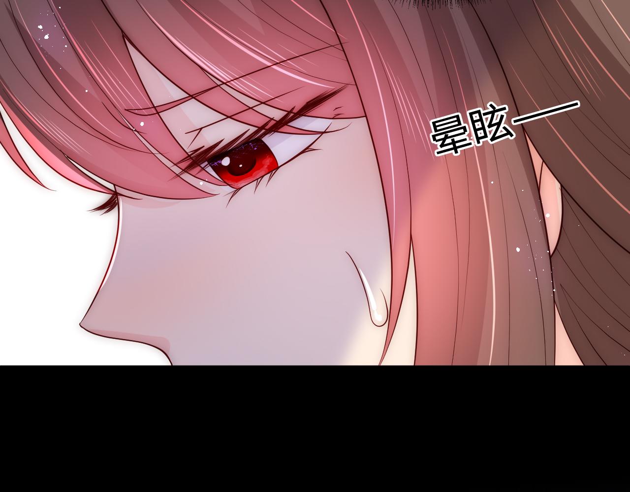 第161话 毒性再次发作(1/3)-第30话