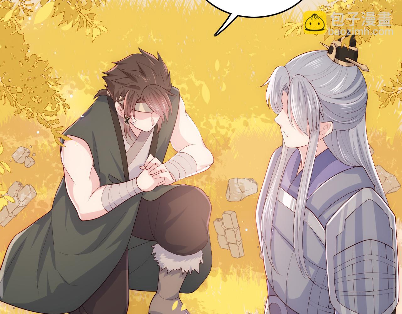 第163话 找到解救的办法了？(1/3)-第32话