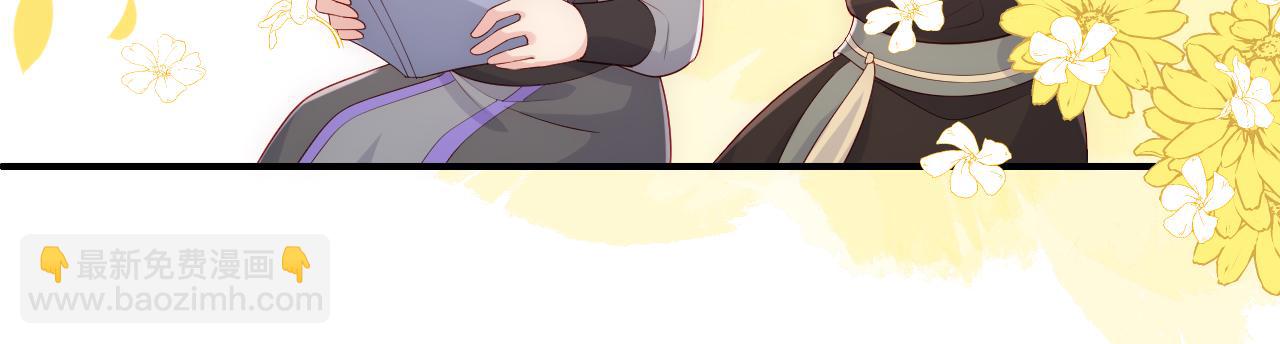 第163话 找到解救的办法了？(1/3)-第32话