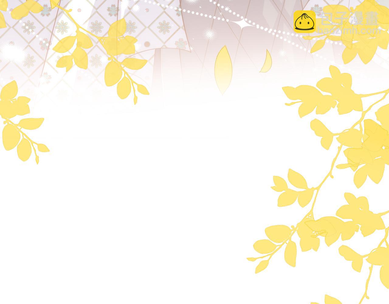 第163话 找到解救的办法了？(1/3)-第32话