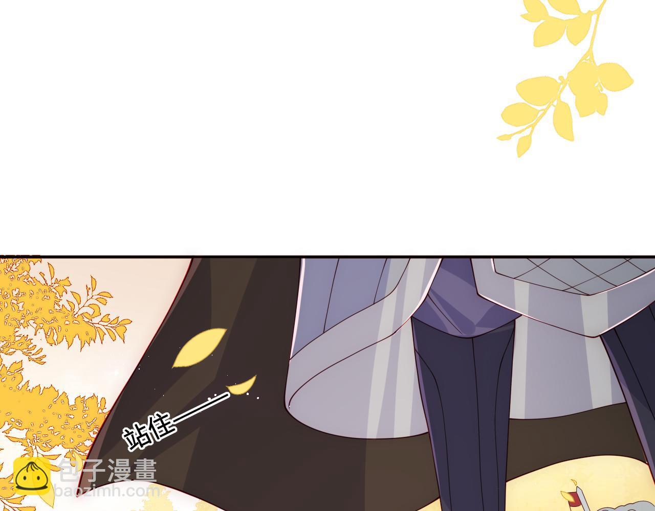 第163话 找到解救的办法了？(1/3)-第32话