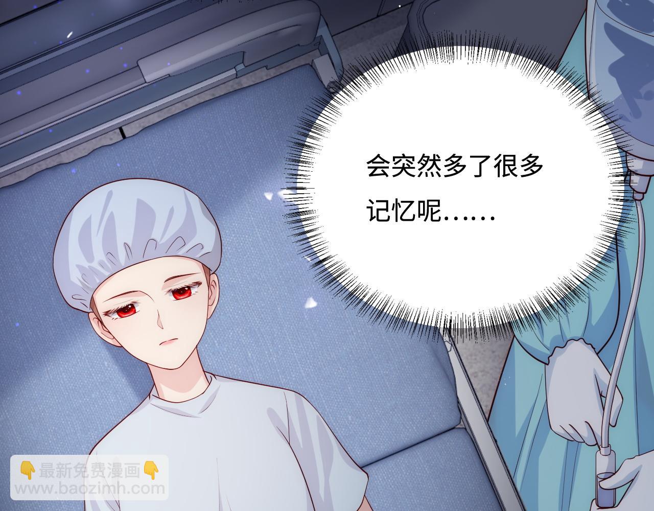 第165话 夜沐回到现代(1/2)-第34话