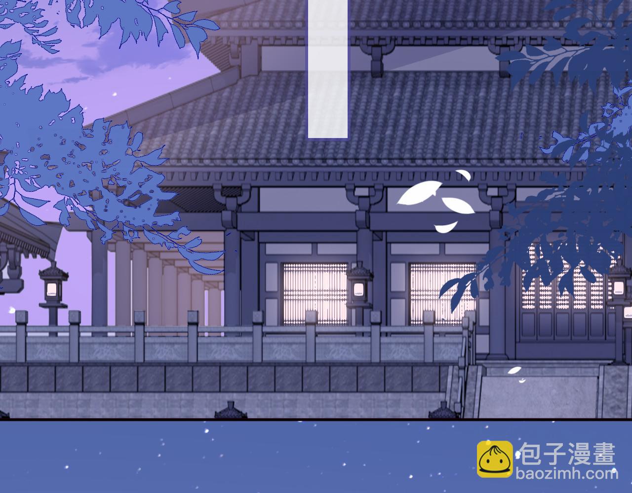 第167话 梦里吻我的男人是&hellip;(1/3)-第36话