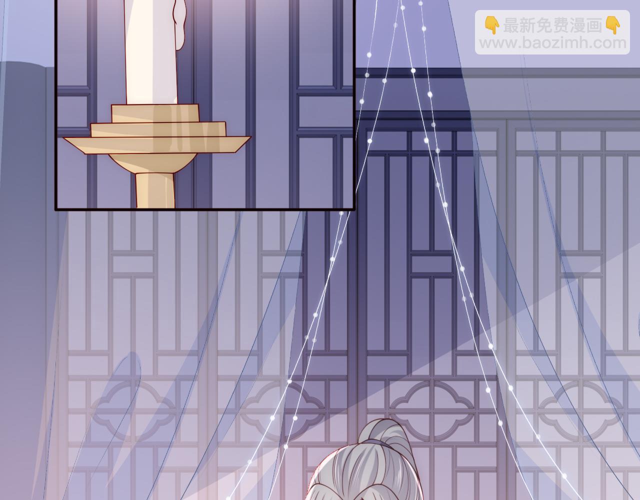 第167话 梦里吻我的男人是&hellip;(1/3)-第36话