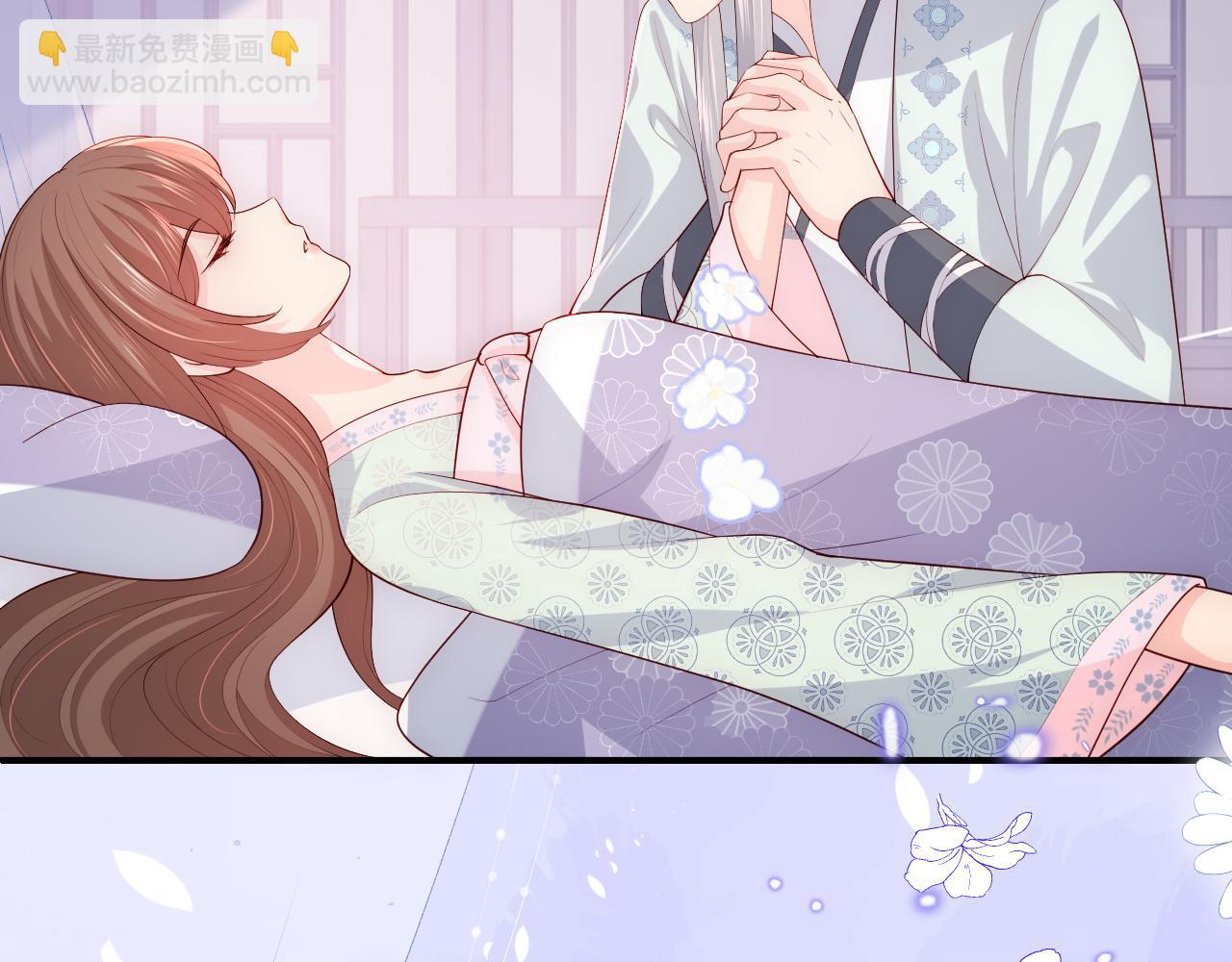 第167话 梦里吻我的男人是&hellip;(1/3)-第36话