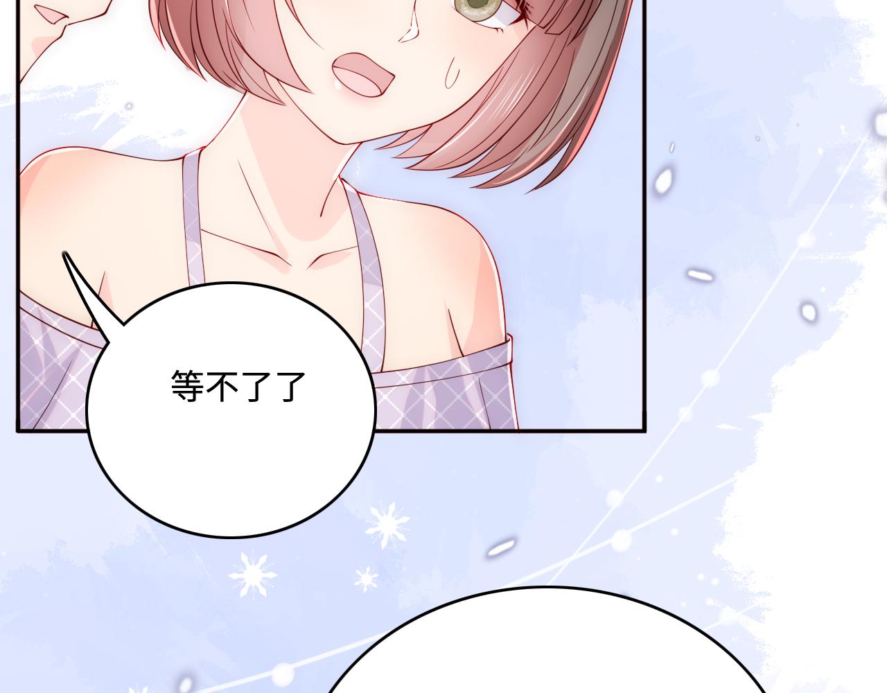 第169话 双向奔赴(1/3)-第38话