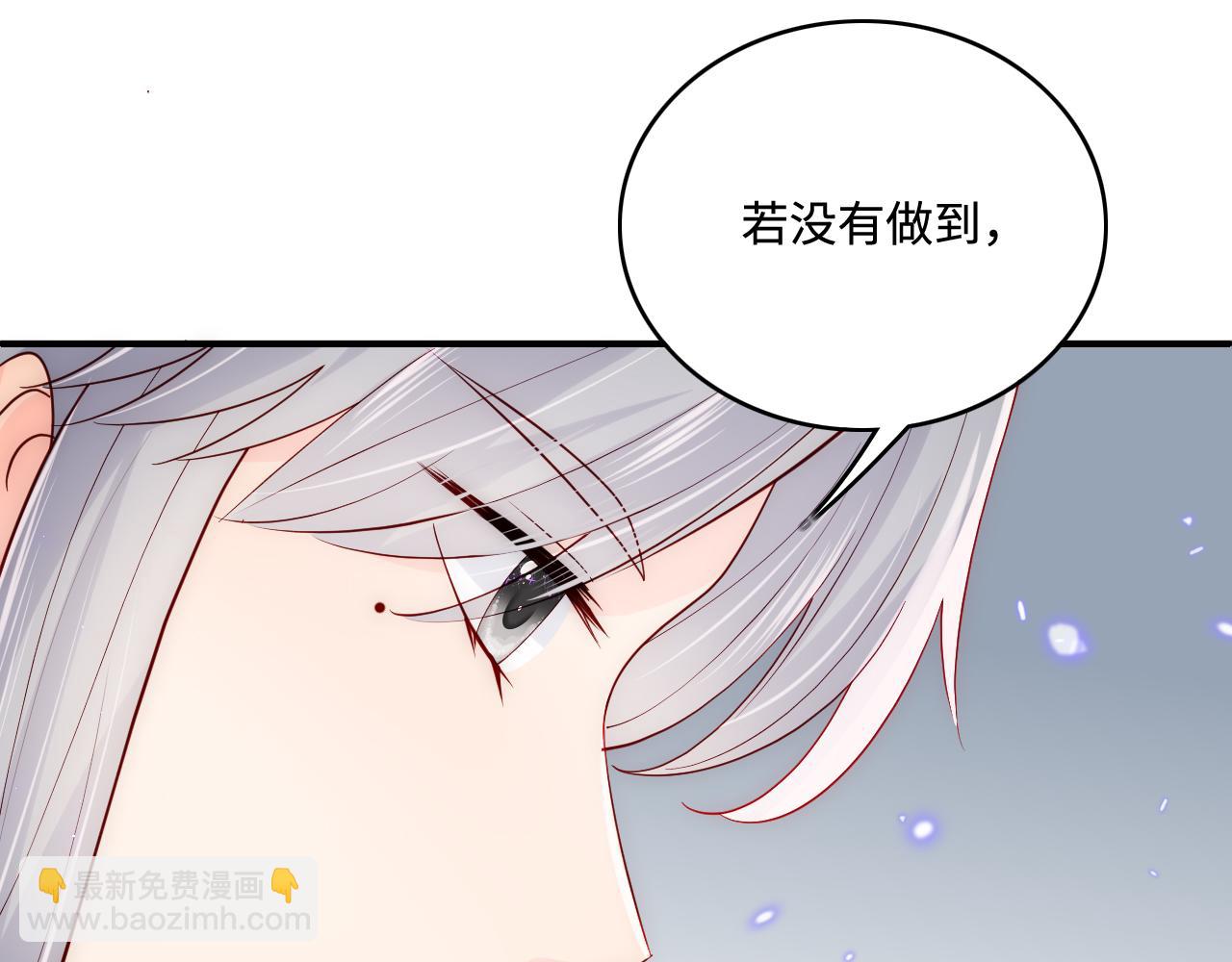 第169话 双向奔赴(1/3)-第38话