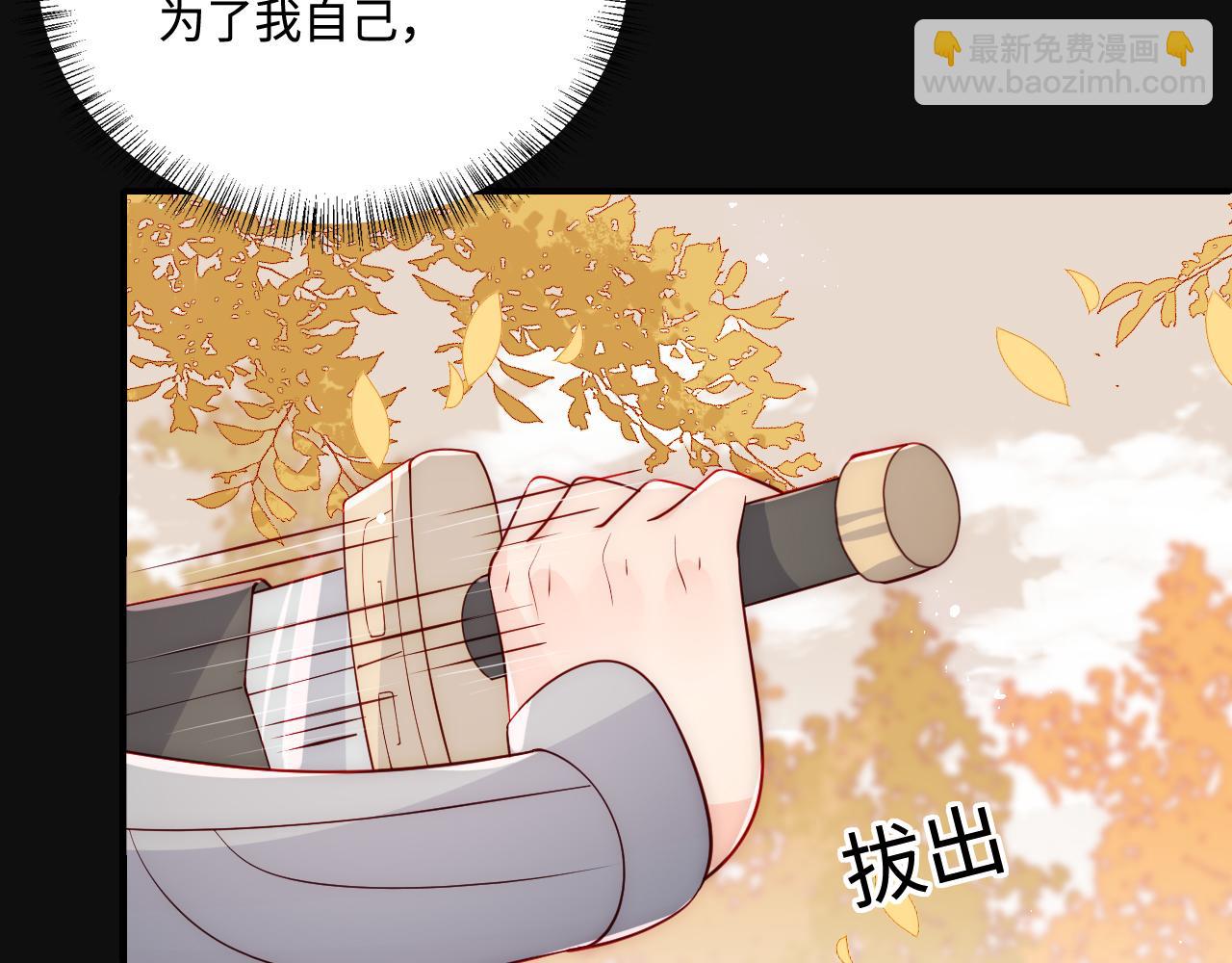 第172话 夜沐墨临渊相见(1/2)-第42话