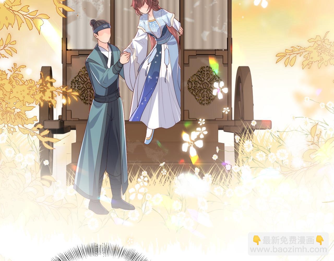 第172话 夜沐墨临渊相见(1/2)-第42话