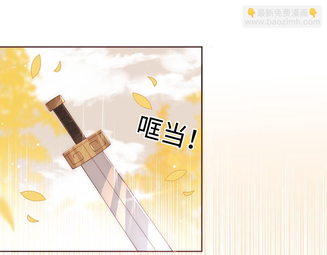 第172话 夜沐墨临渊相见(1/2)-第42话