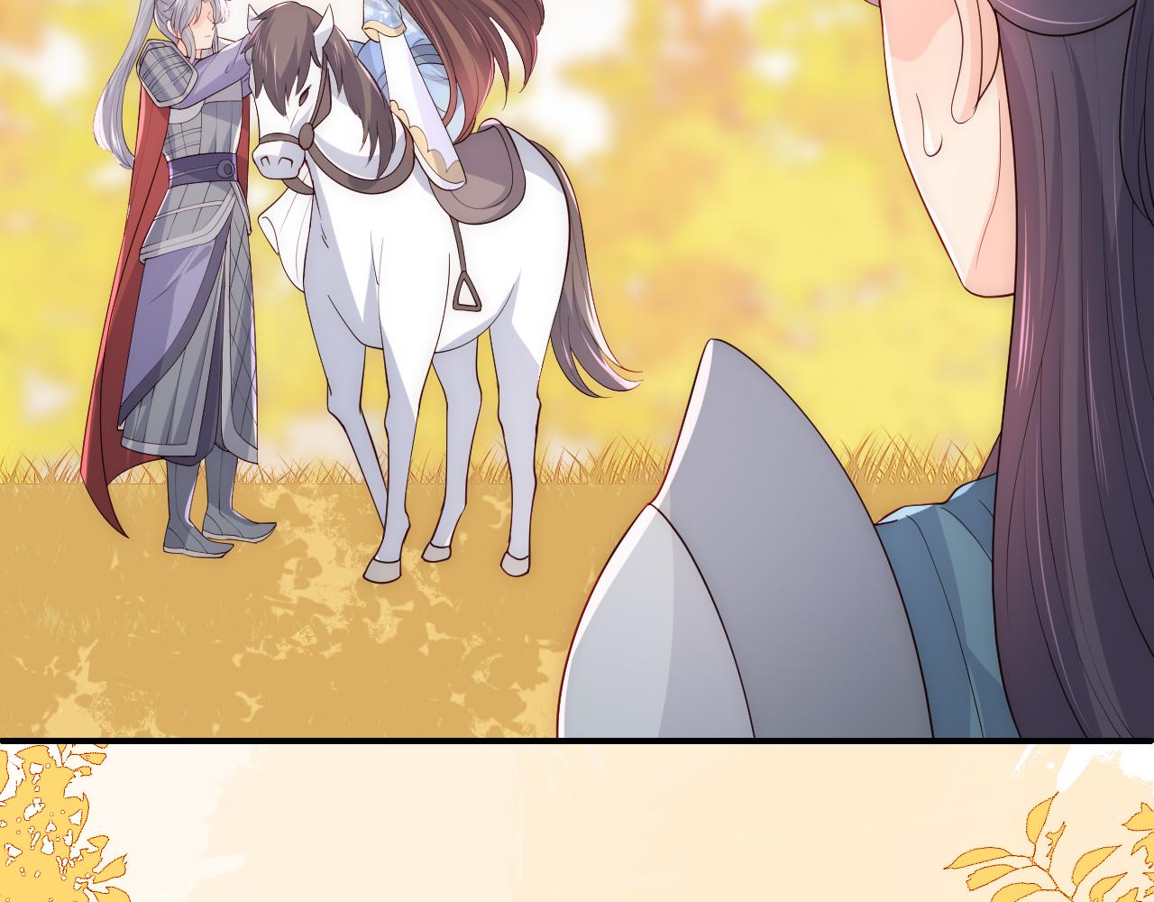 第172话 夜沐墨临渊相见(1/2)-第42话