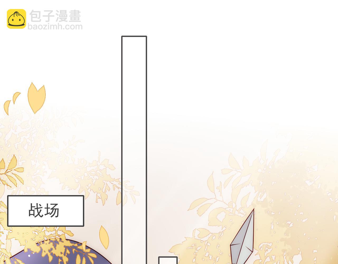 第172话 夜沐墨临渊相见(1/2)-第42话