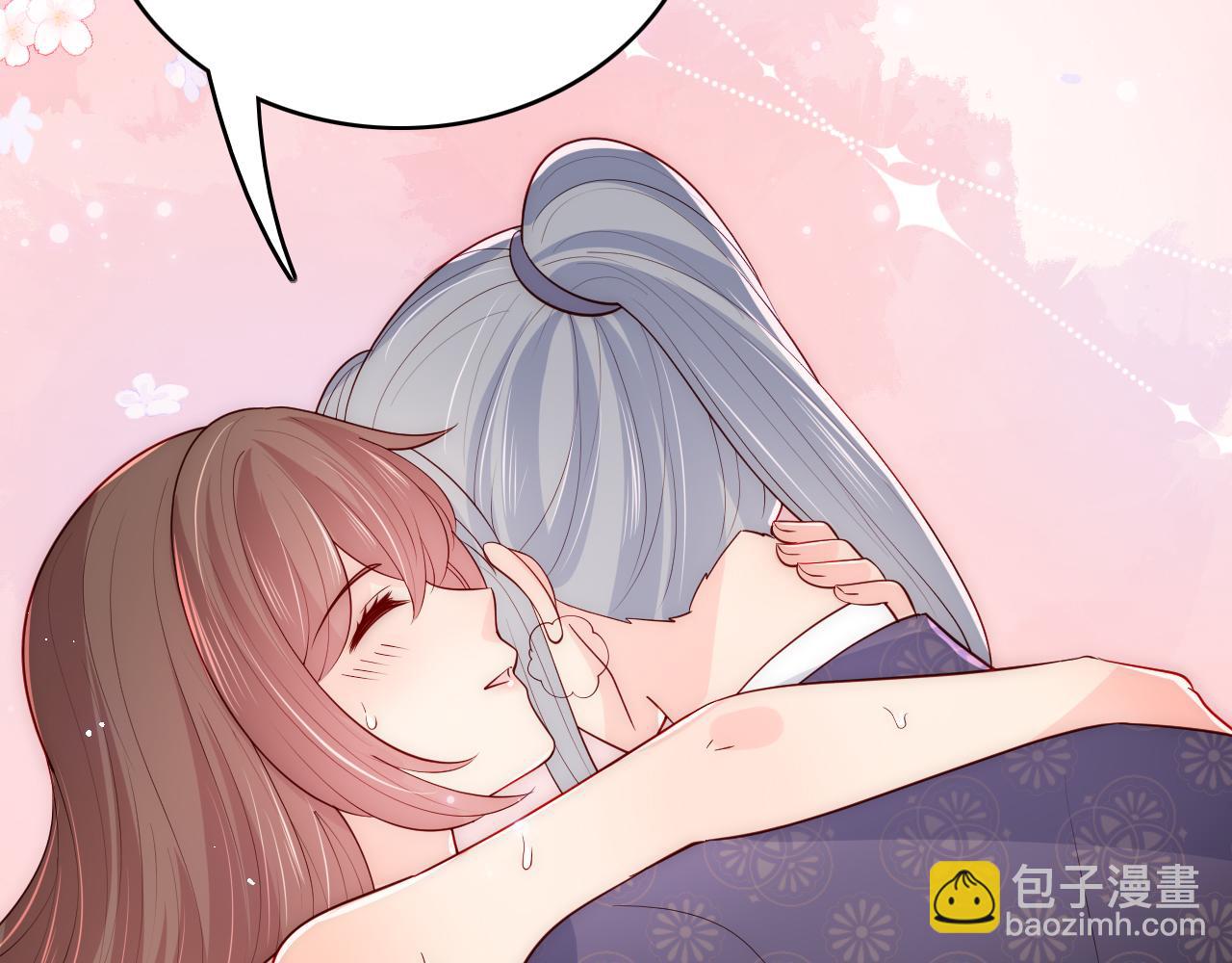 第174话 全身心交给我(1/2)-第44话