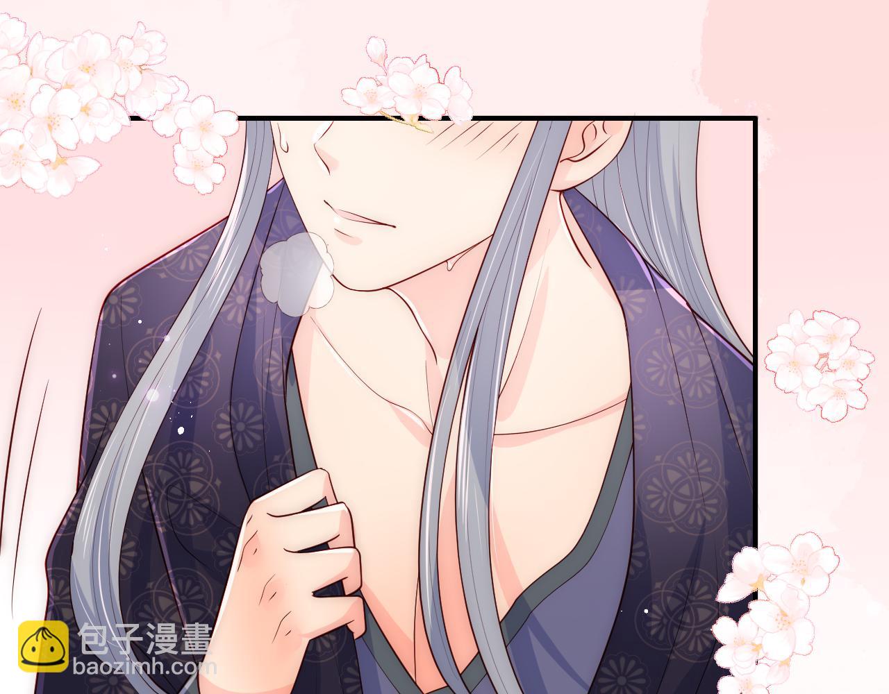 第174话 全身心交给我(1/2)-第44话