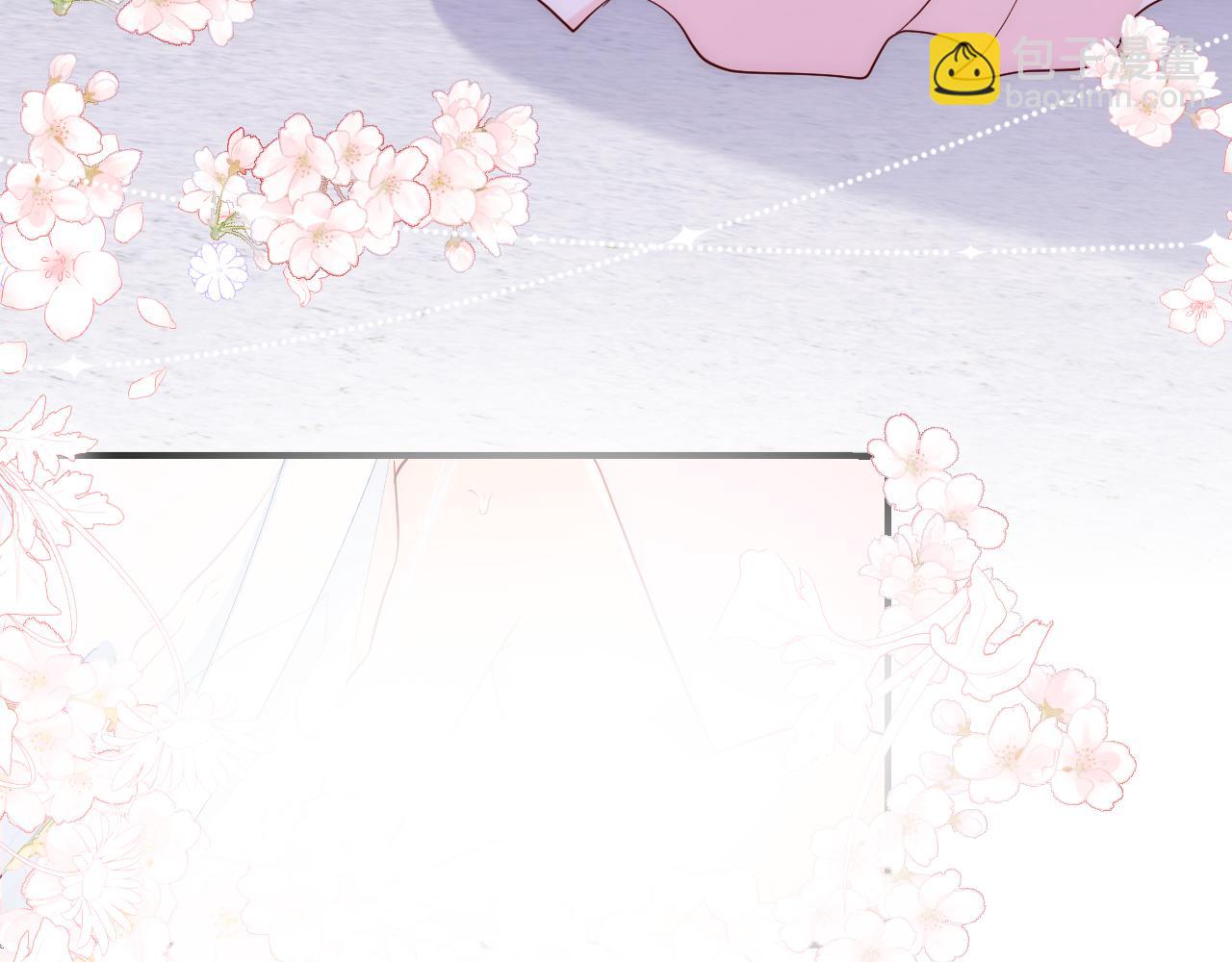 第174话 全身心交给我(1/2)-第44话