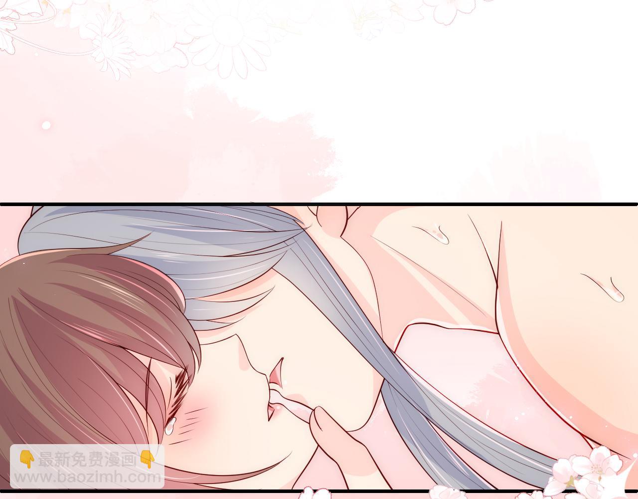 第174话 全身心交给我(1/2)-第44话