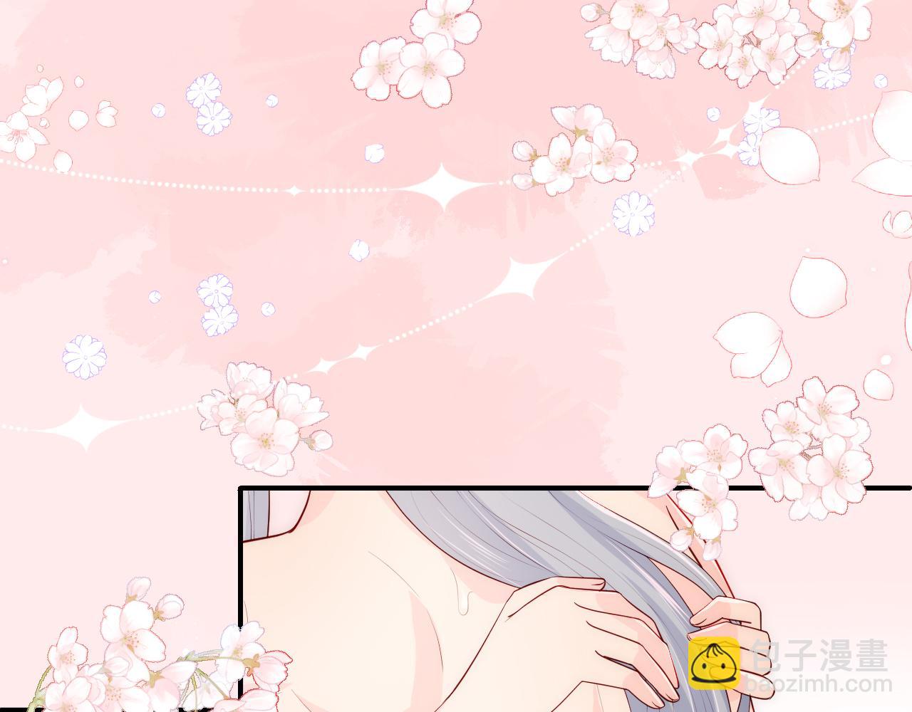 第174话 全身心交给我(1/2)-第44话