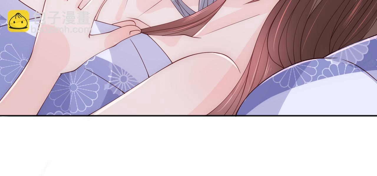 第174话 全身心交给我(1/2)-第44话