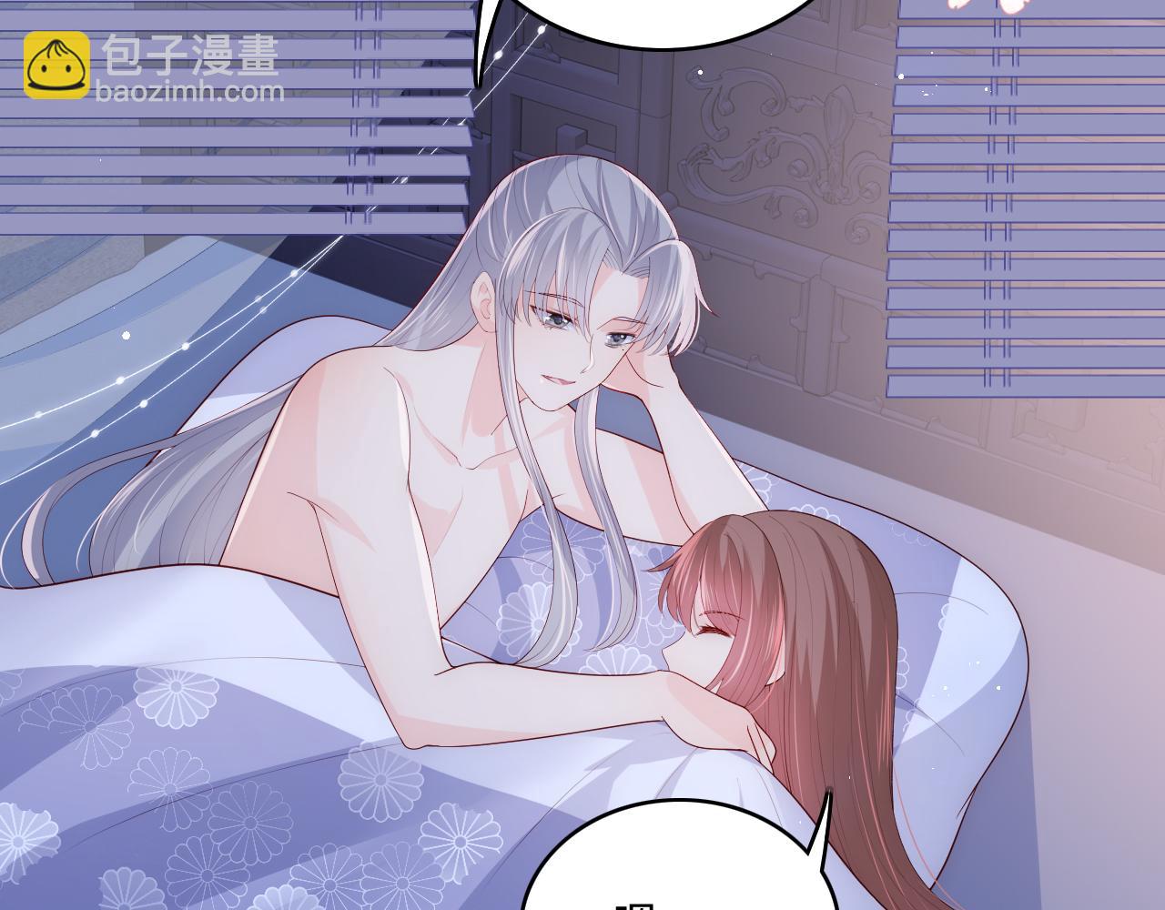 第174话 全身心交给我(1/2)-第44话