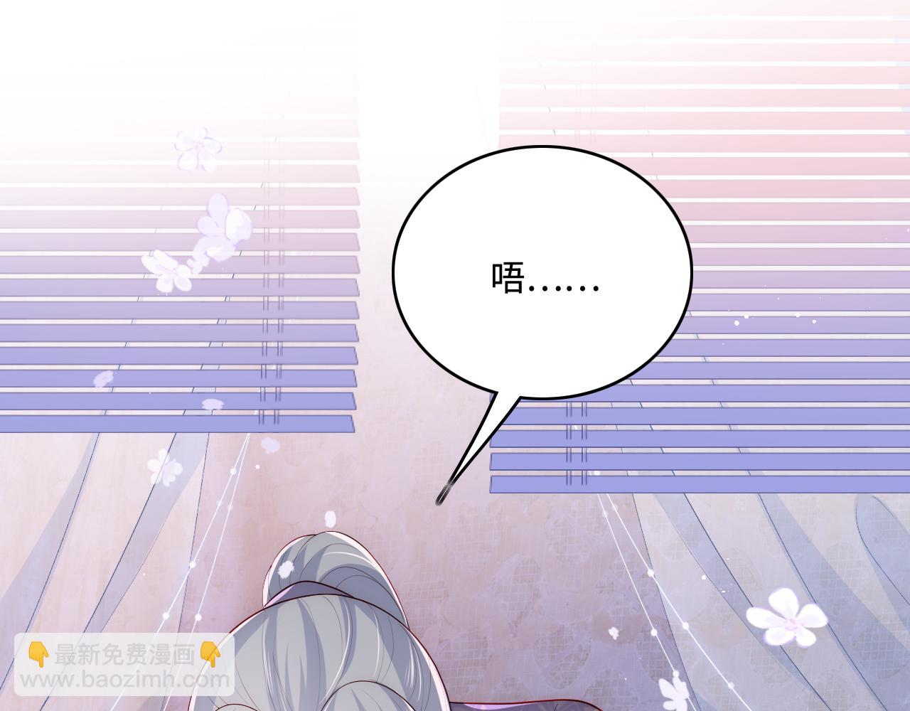 第174话 全身心交给我(1/2)-第44话