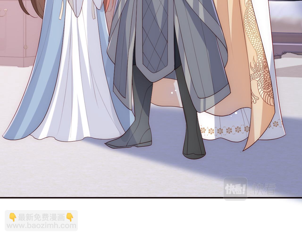 第174话 全身心交给我(1/2)-第44话