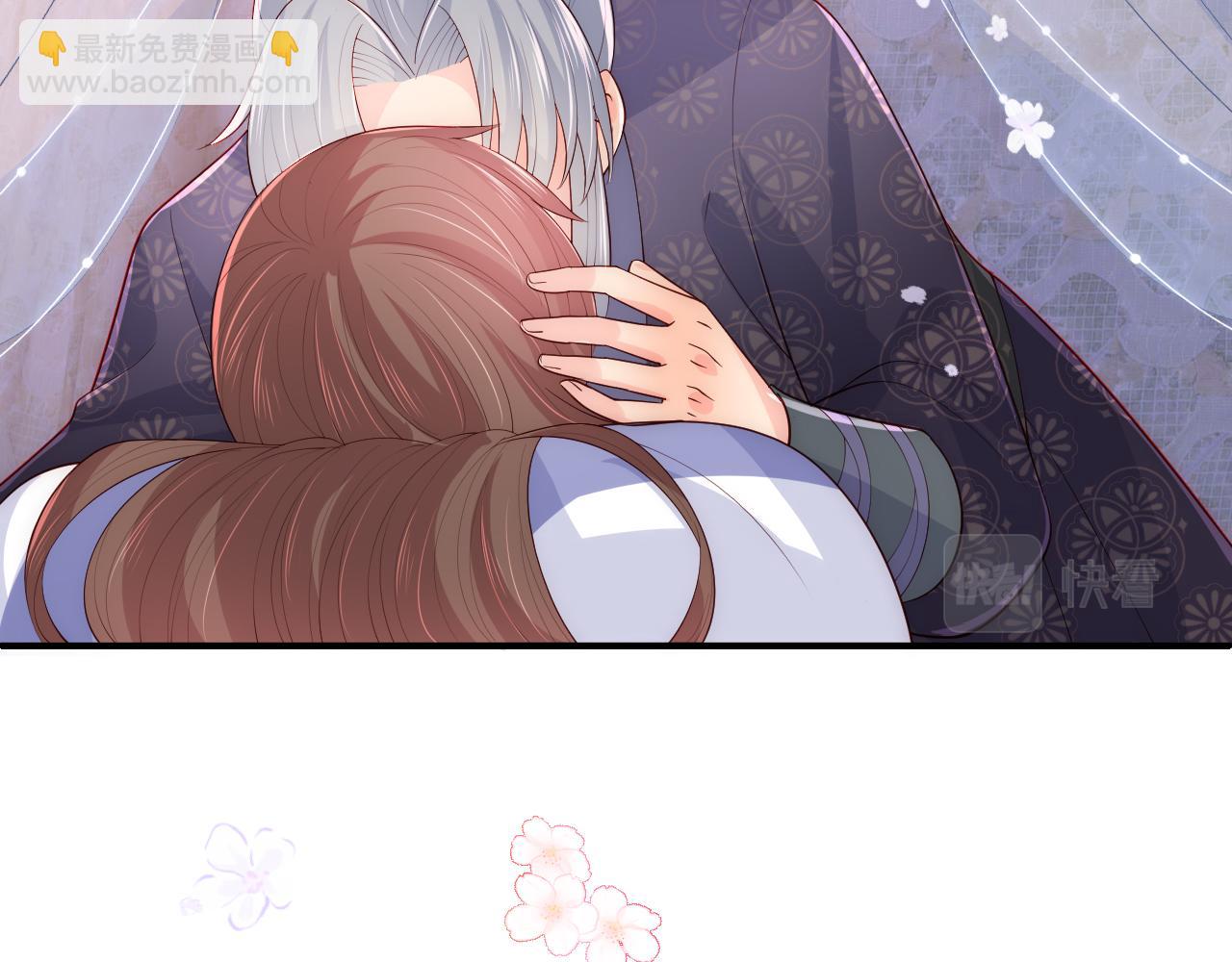 第174话 全身心交给我(1/2)-第44话