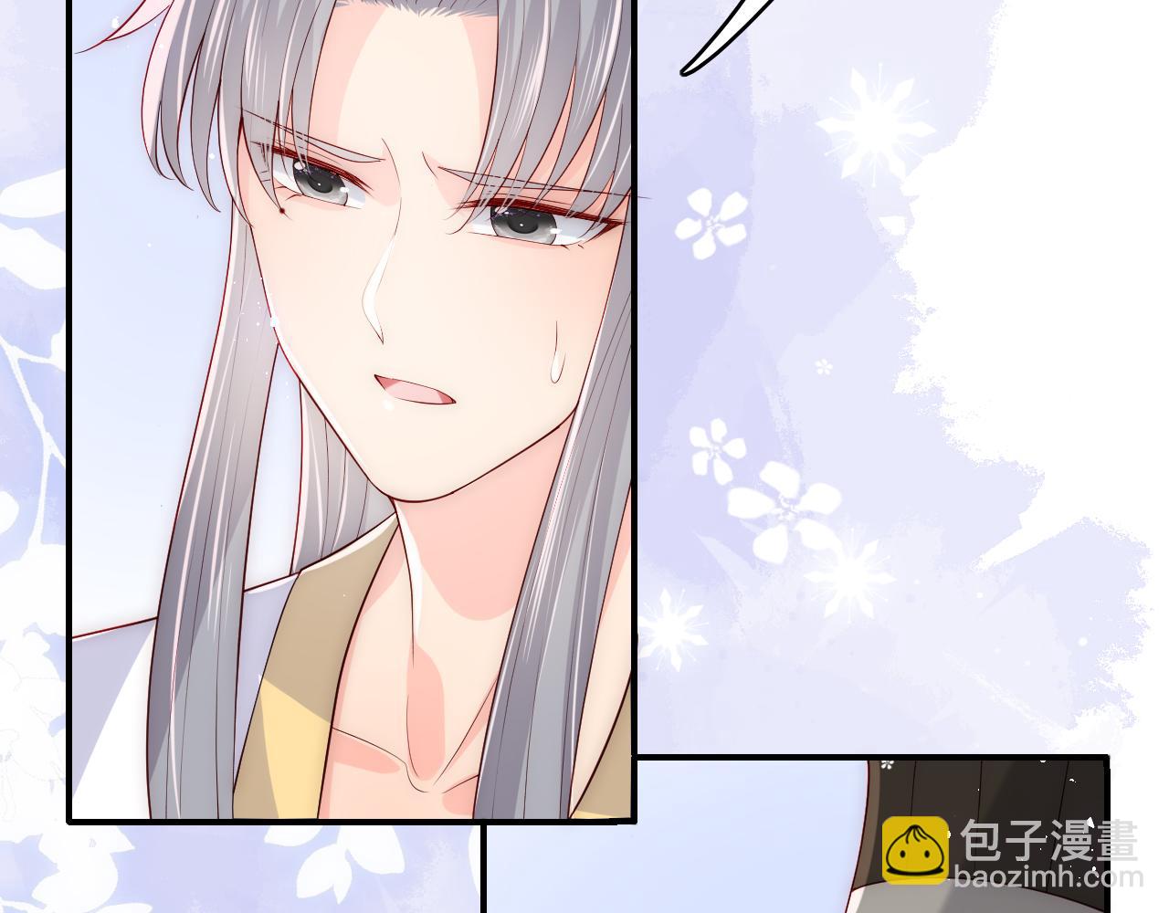 第176话 夜沐怀孕(1/2)-第46话