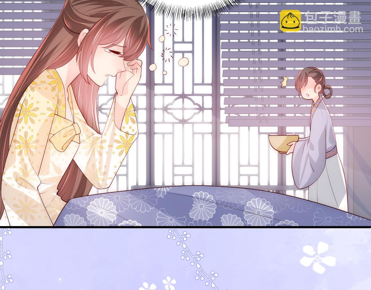 第176话 夜沐怀孕(1/2)-第46话