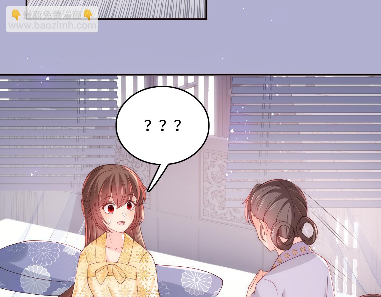 第176话 夜沐怀孕(1/2)-第46话