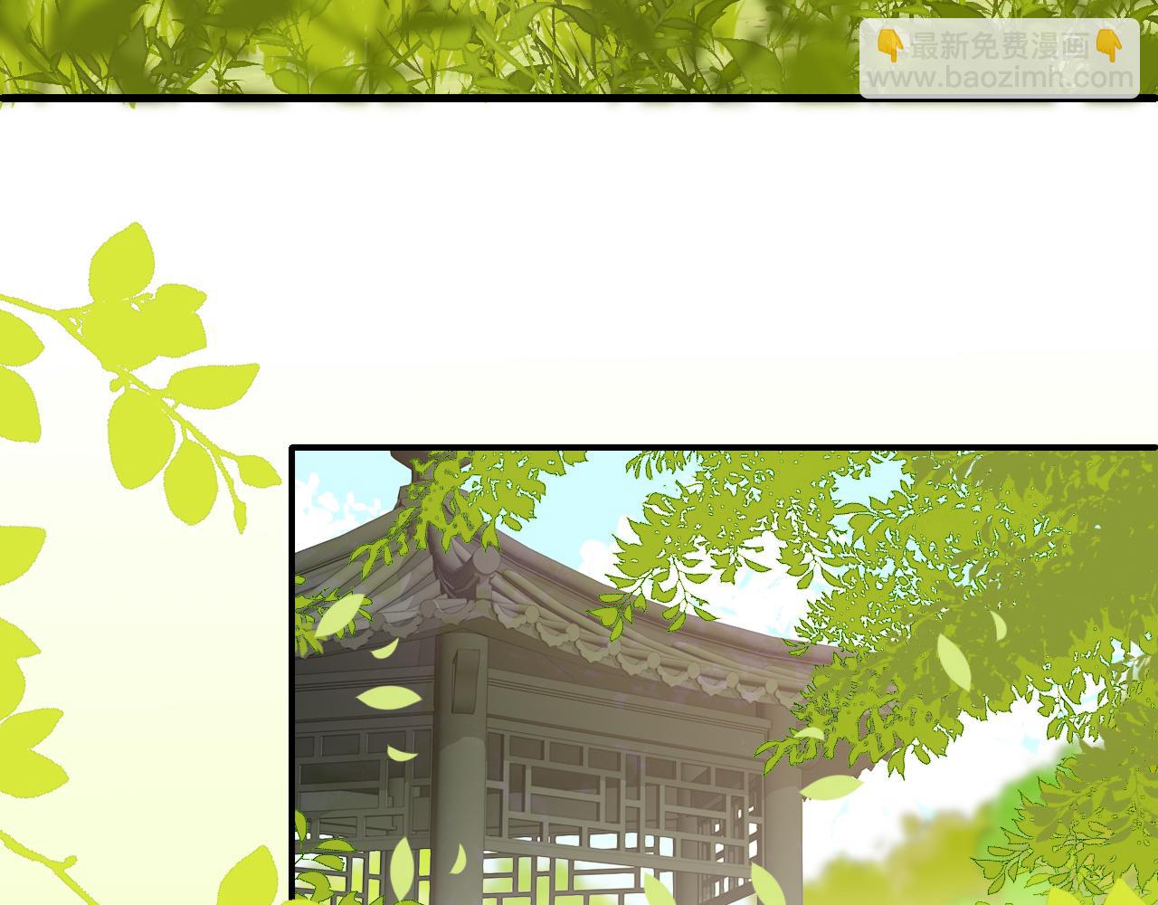 第176话 夜沐怀孕(1/2)-第46话