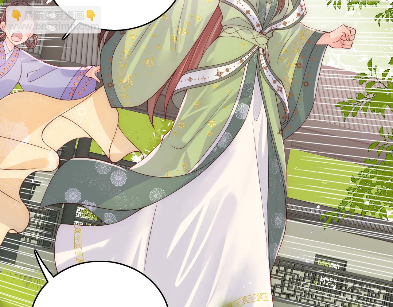 第176话 夜沐怀孕(1/2)-第46话