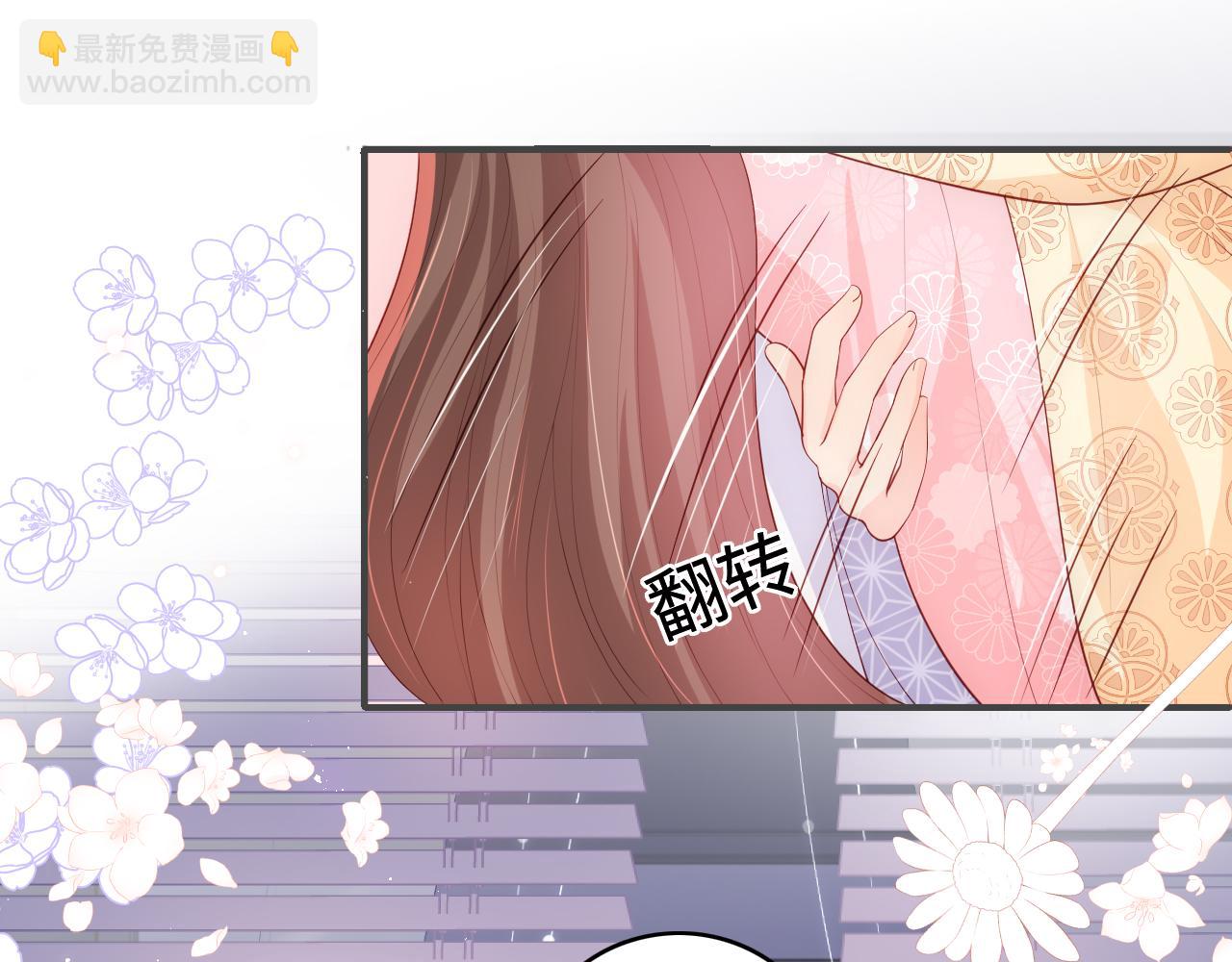 第178话 听你的满足你(1/2)-第48话