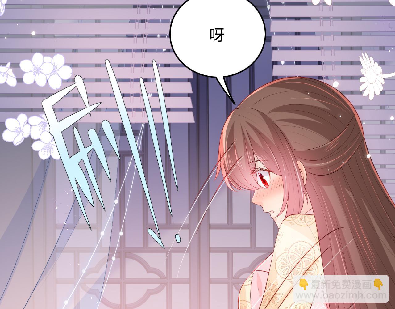 第178话 听你的满足你(1/2)-第48话