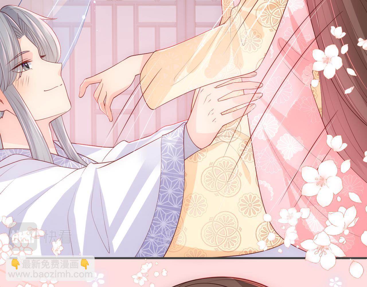 第178话 听你的满足你(1/2)-第48话