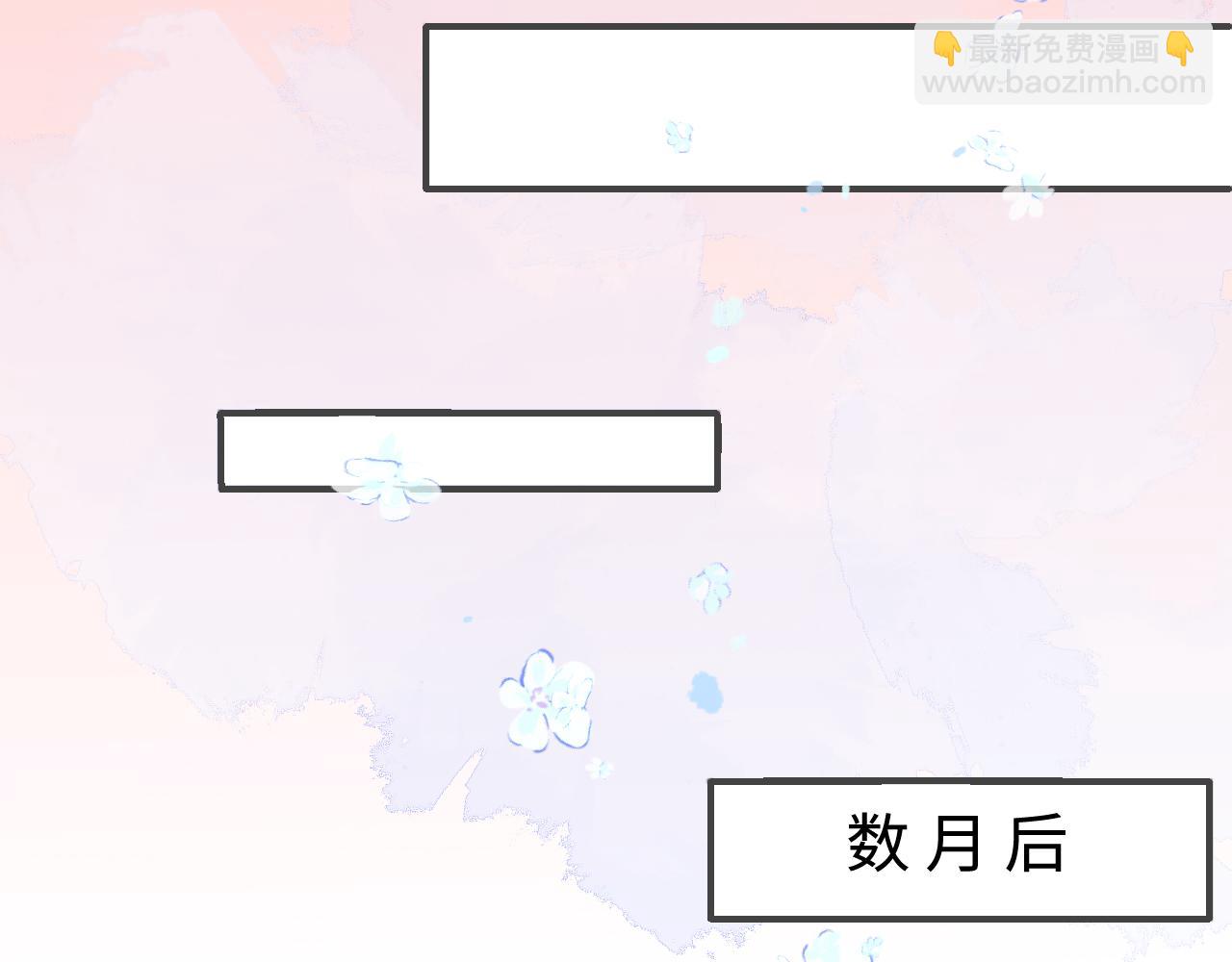 第178话 听你的满足你(1/2)-第48话