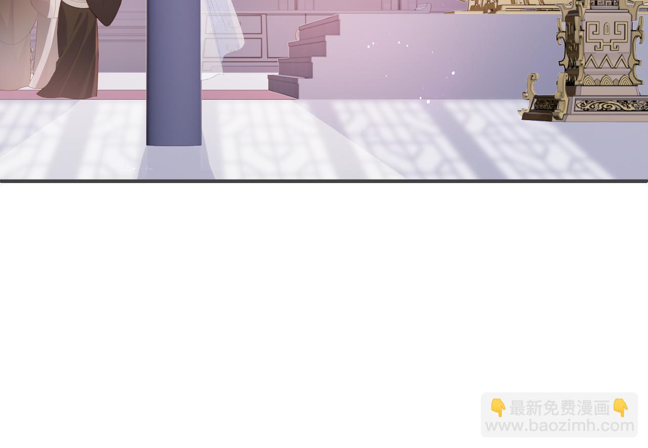 第178话 听你的满足你(1/2)-第48话