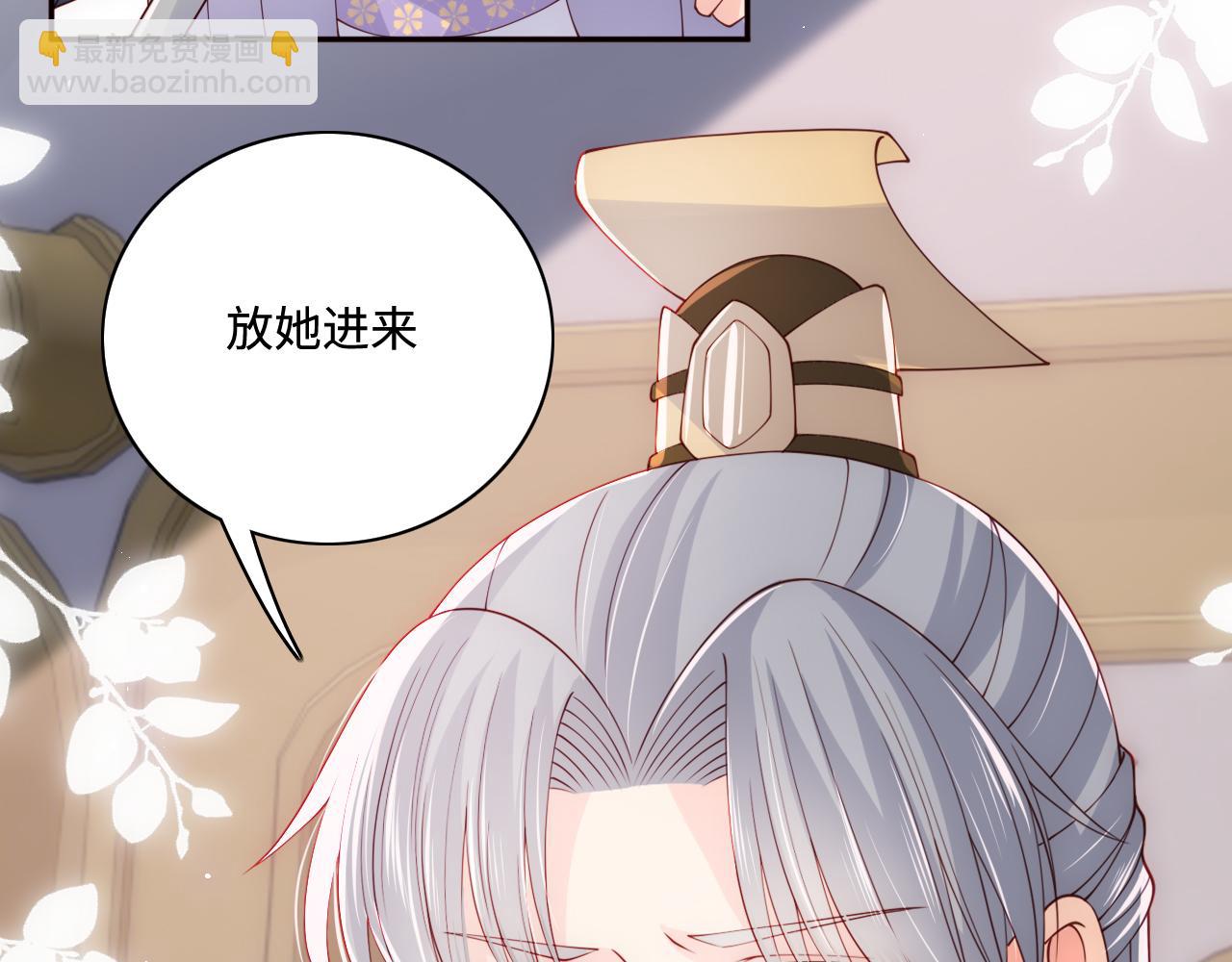 第178话 听你的满足你(1/2)-第48话