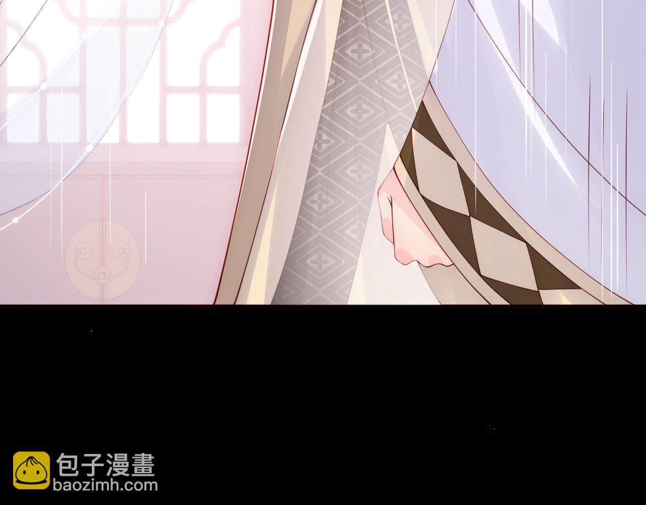 第178话 听你的满足你(1/2)-第48话