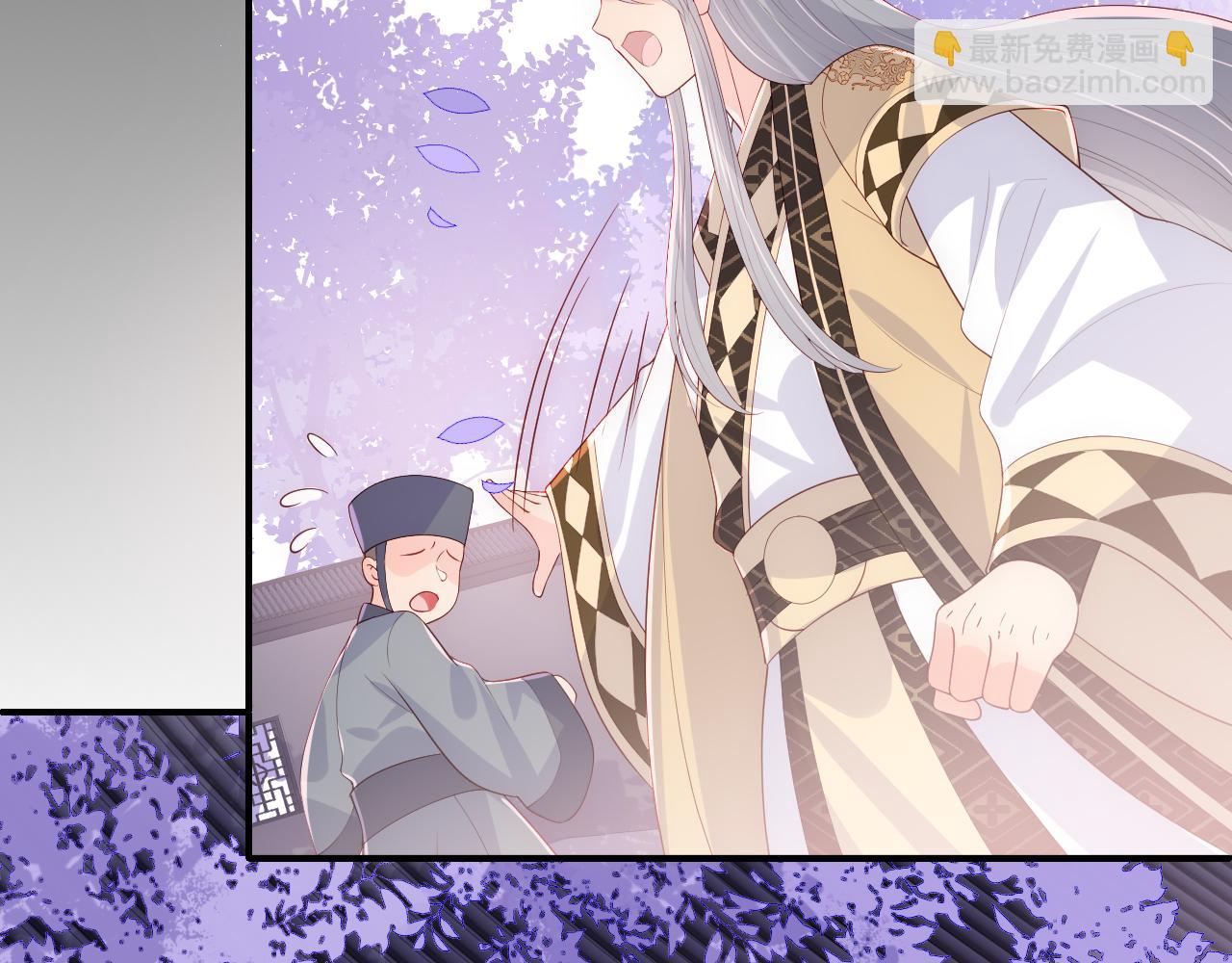 第178话 听你的满足你(1/2)-第48话