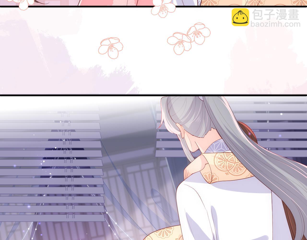 第178话 听你的满足你(1/2)-第48话