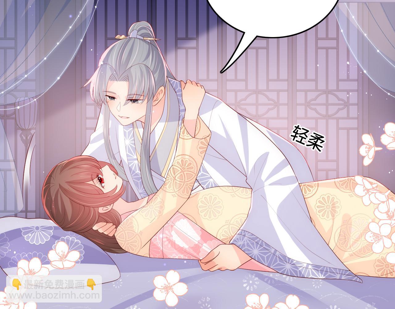 第178话 听你的满足你(1/2)-第48话